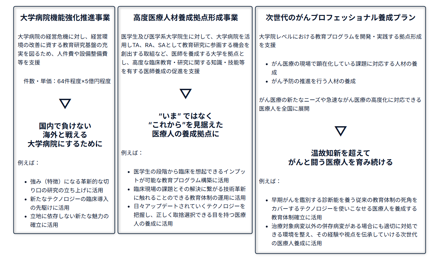 2026-04-20_11h28_12_1